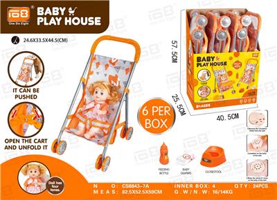 Babystroller - OBL10343094