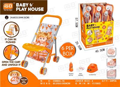 Babystroller - OBL10343096