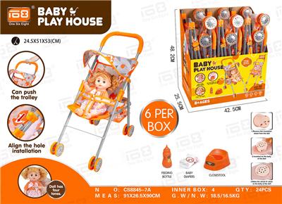 Babystroller - OBL10343098
