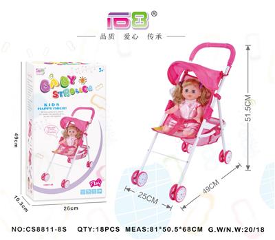 Babystroller - OBL10343103