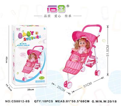 Babystroller - OBL10343104