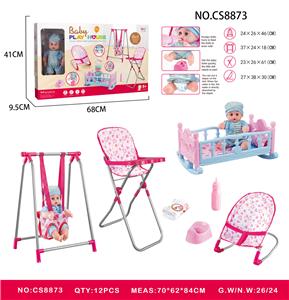 Babystroller - OBL10343112