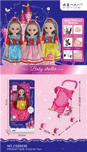 Babystroller - OBL10343115