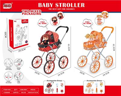 Babystroller - OBL10343118