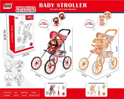 Babystroller - OBL10343119