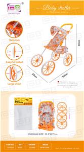 Babystroller - OBL10343126