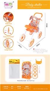 Babystroller - OBL10343127