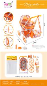 Babystroller - OBL10343133