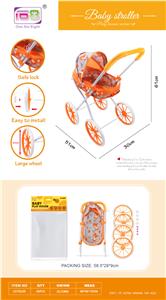 Babystroller - OBL10343134