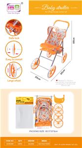 Babystroller - OBL10343138