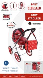 Babystroller - OBL10343159