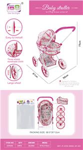 Babystroller - OBL10343165