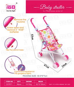 Babystroller - OBL10343173