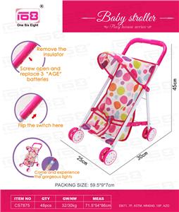 Babystroller - OBL10343177