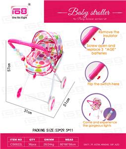 Babystroller - OBL10343179