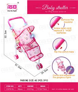 Babystroller - OBL10343180