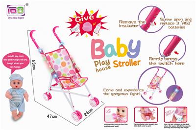 Babystroller - OBL10343183