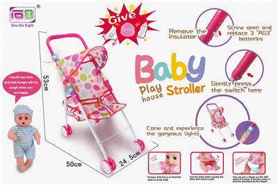 Babystroller - OBL10343185