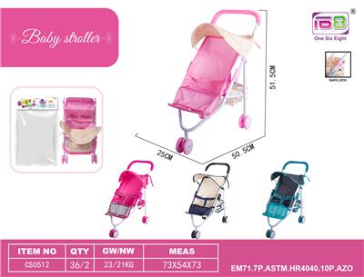 Babystroller - OBL10343195