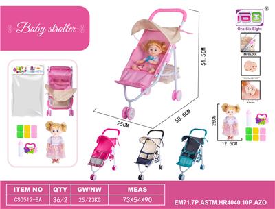 Babystroller - OBL10343196