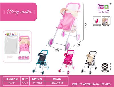Babystroller - OBL10343197