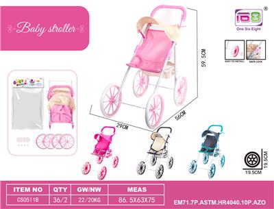 Babystroller - OBL10343199
