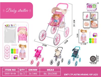 Babystroller - OBL10343200
