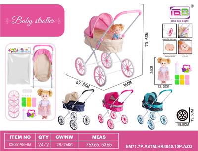 Babystroller - OBL10343212