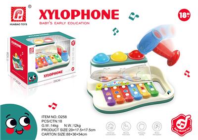 KNOCK MUSICAL INSTRUMENT - OBL10343277