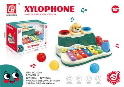 KNOCK MUSICAL INSTRUMENT - OBL10343278