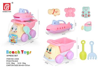 Beach toys - OBL10343291