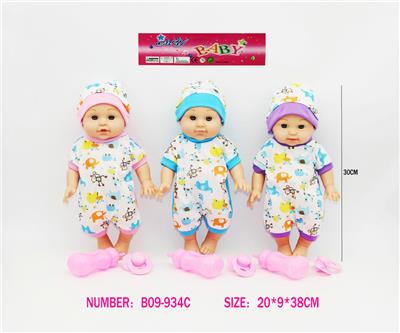Doll - OBL10343343