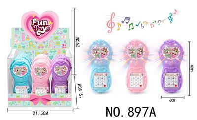 Toyphone/interphone - OBL10343396