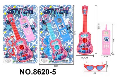 Toysguitar - OBL10343426