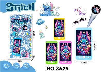 Toyphone/interphone - OBL10343433