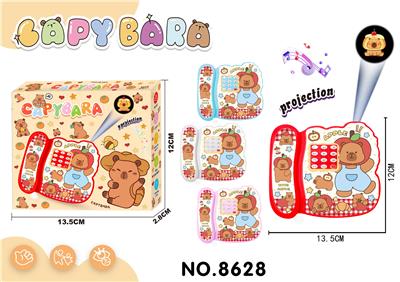 Toyphone/interphone - OBL10343435