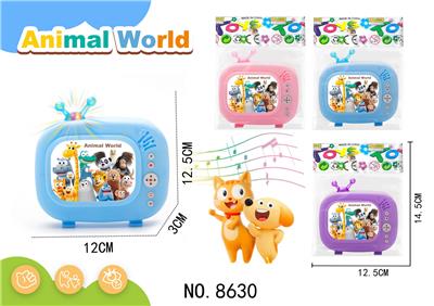 Toyphone/interphone - OBL10343437