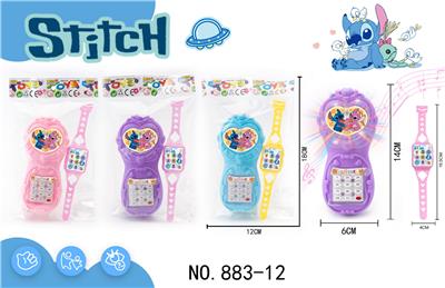 Toyphone/interphone - OBL10343439