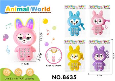 Toyphone/interphone - OBL10343454
