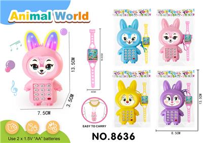 Toyphone/interphone - OBL10343455