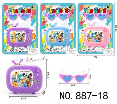 Toyphone/interphone - OBL10343459