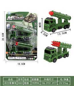 Pull back toys - OBL10343503