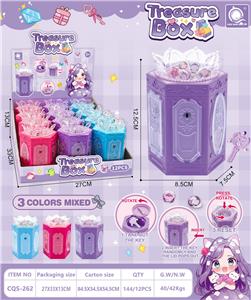 Beauty set - OBL10343551