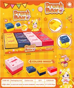 Games - OBL10343553