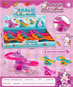 Games - OBL10343554