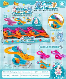Games - OBL10343555