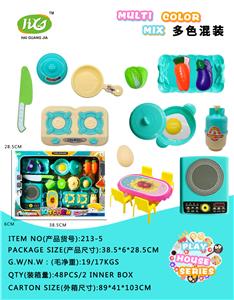 Kitchenware / tableware / tea - OBL10343587