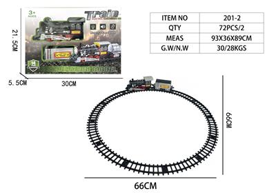 Electric rail truck - OBL10343596