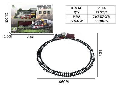 火车轨道 - OBL10343598