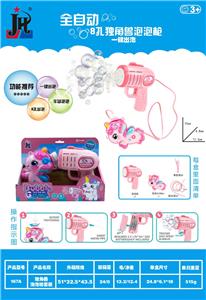 BUBBLE SET - OBL10343608
